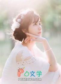 牧野流星武功前十排名