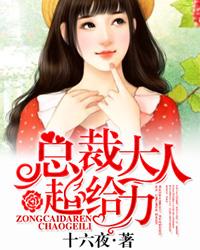 久违了前妻免费阅读全文陈泽