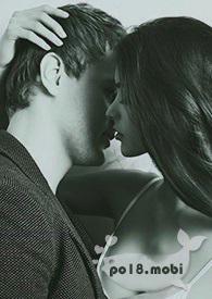 快穿欲之咒白秋意