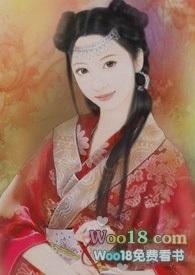 合欢宗圣女修仙记剧情