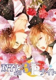 一诺一家幸福生活