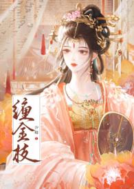 扁桃体切除了喉咙痛还痛