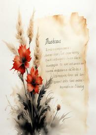 表示我很穷的说说