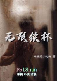 星巴克是不是可以无限续杯