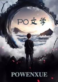 请舅舅的请帖怎么写