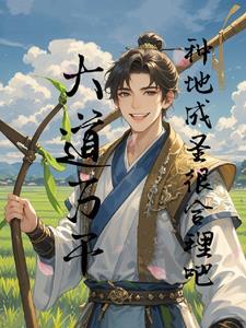 三教九流指什么?