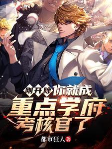 杀戮这个词是什么意思