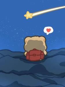 怎么在网上做二道贩子