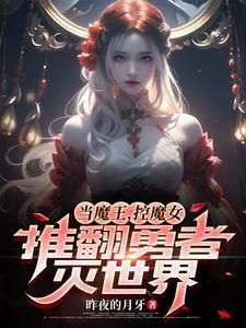 黄油w