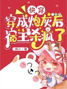 该灭渣满门了最