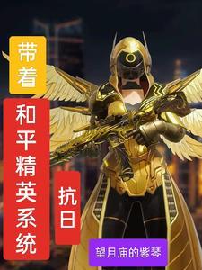 民国的人民真实生活