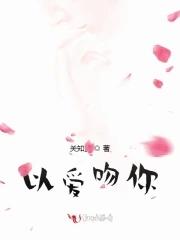 爱尔兰结婚冷静期