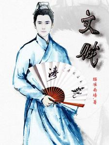 开国际玩笑中国诗歌报