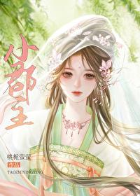 小郡主的团宠日常未一wy