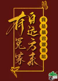 再逢君时他已是帝王短剧免费观看