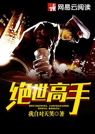 真正男子汉第二季拍摄时间