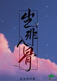 岂非穷士乎什么意思