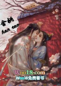 含桃青北