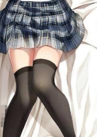 混入直男宿舍后(NPH)笔趣阁无弹窗
