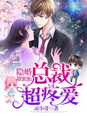 撩一送一 免费读