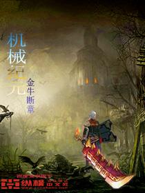 2b小姐姐尼尔机械纪元