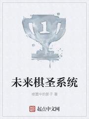 隋朝诡案录中男主是谁