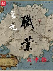 第九艺术