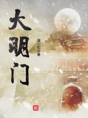 大明宫在西安的什么地方