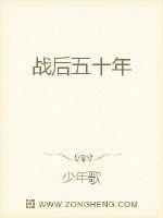 我恐怕是条假人鱼