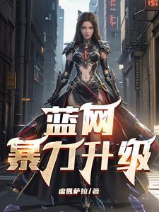 篮网寻求迈入重建下一步