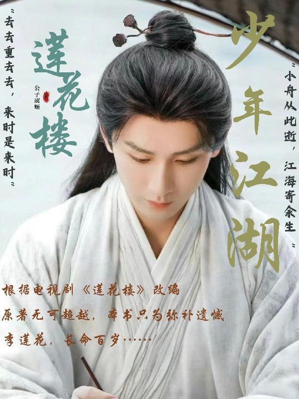 什么是孔径光阑和视场光阑