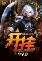 开挂的木鱼破解版