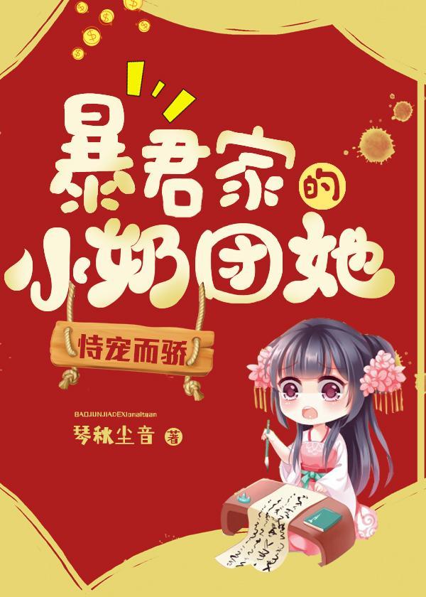 瑞兽宝宝在哪里抓