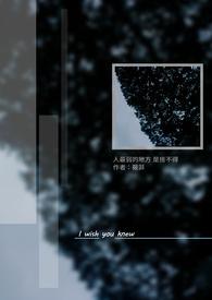 人最软弱的地方是舍不得是什么意思