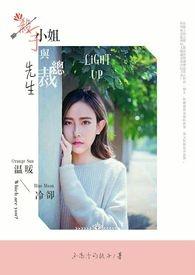 杀手小姐姐