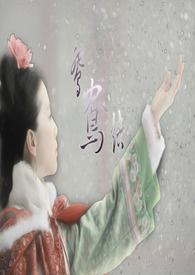 鸳鸯结短剧热播