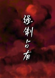 望风扑影