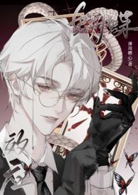 蝴蝶效应精彩短视频