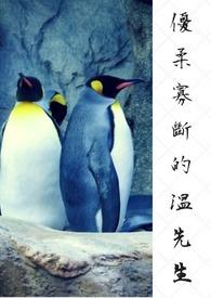 优柔寡断的下一句