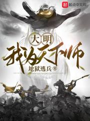 天下无敌呀.jpg