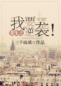 宇智波带子不想当海王 71