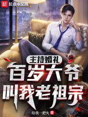 作者给我一把火