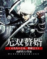 从作曲人到文娱巨星 第542章