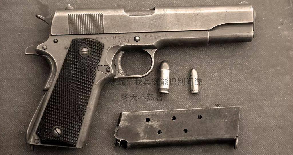 谍战逆袭我的代号铁丝网动漫