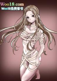 穿进末世怎么办