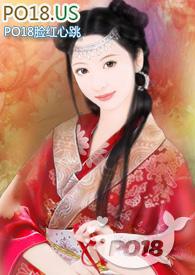 欲佛全文阅读一叶孤舟