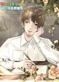 稳住,你不能弯!