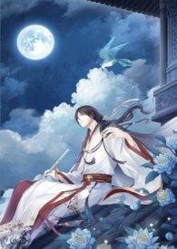 任他明月下西楼(叔侄 )