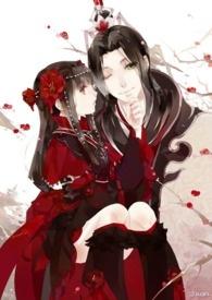 南梁风月(禁+乱)