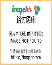 修罗场